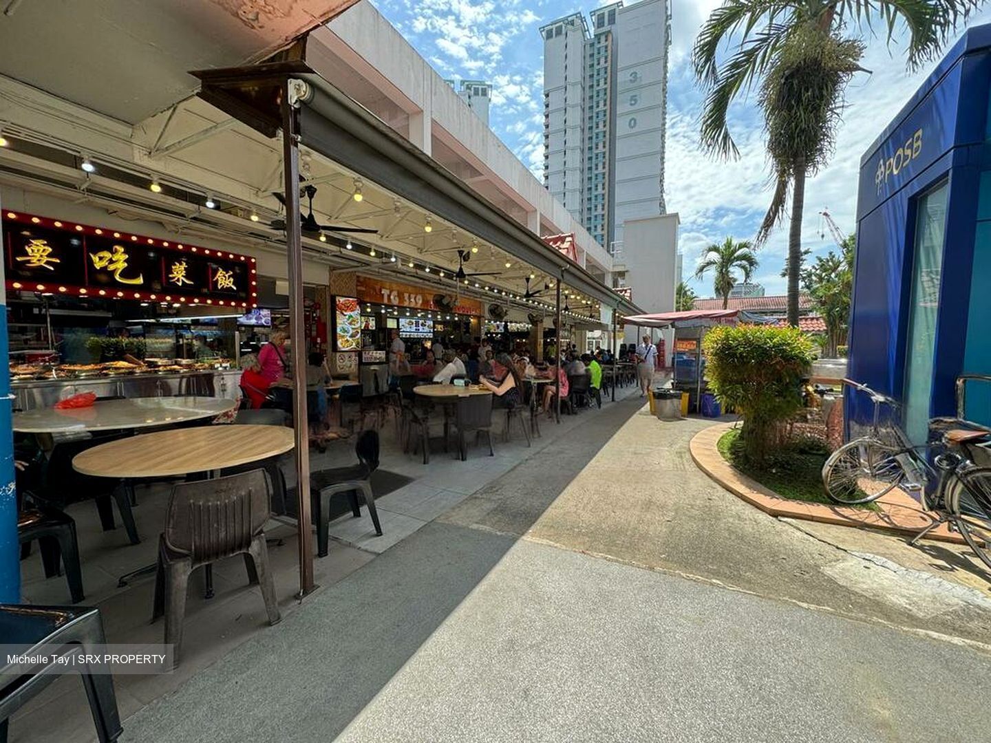 Ang Mo Kio Avenue 1 (D20), Shop House #457870501